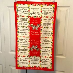 Vintage Tea Towel, “Come and Get It “